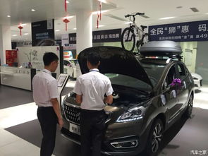 獅王爭霸第五屆東風標致銷售技能大賽 清遠市圓展汽車銷售精英展風采