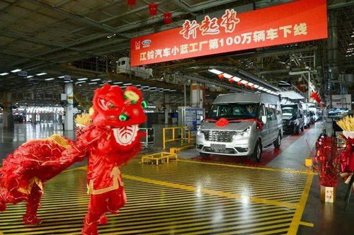 江鈴汽車小藍工廠第100萬輛整車下線 從“戰(zhàn)疫第一車”到百萬榮耀的輝煌征程