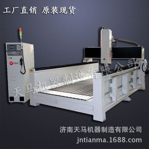 墓碑雕刻機(jī) 專業(yè)的石材雕刻設(shè)備制造商